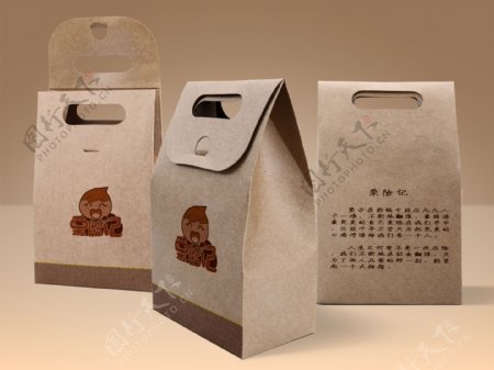 食品纸包装袋样机模版
