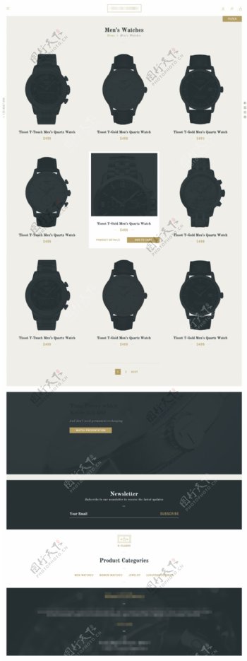 国外精美大气的手表展示界面商城网站设计