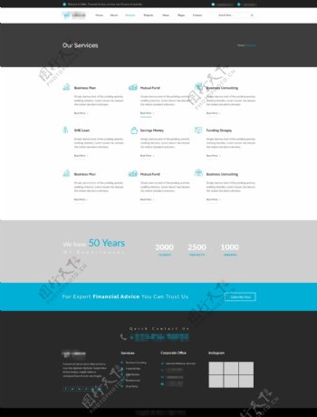 蓝色科技企业网站模板服务项目展示