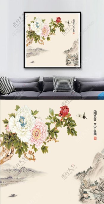 中国风水墨画牡丹花山水风景装饰画