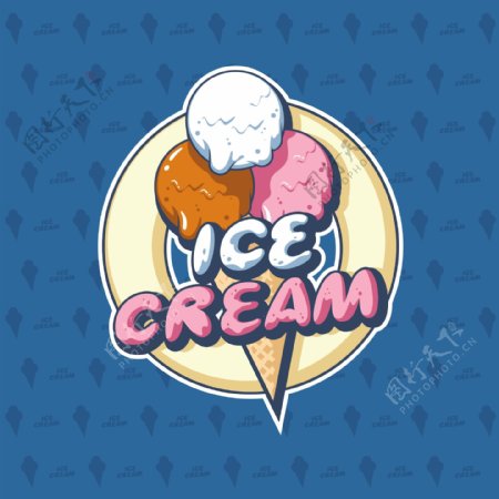 冰淇淋甜筒商店标志