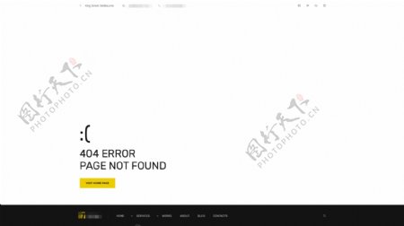 简洁的企业电子网站模板之404错误界面