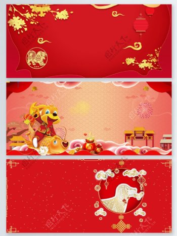 2018狗年红色中国风卡通广告背景