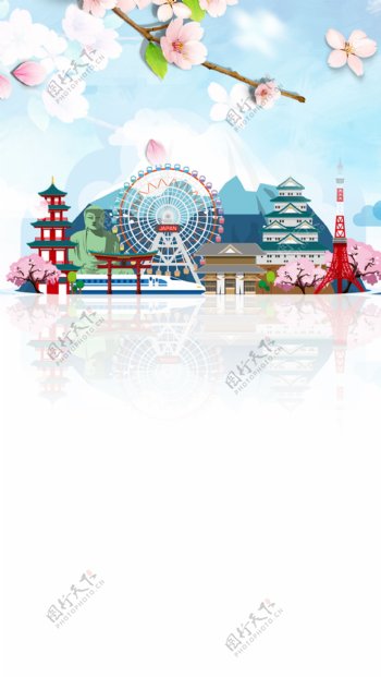 日本旅游海报背景设计