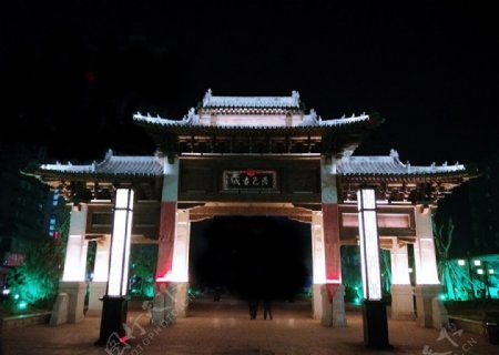 洛邑古城夜景摄影