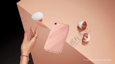 粉嫩时尚手机壳