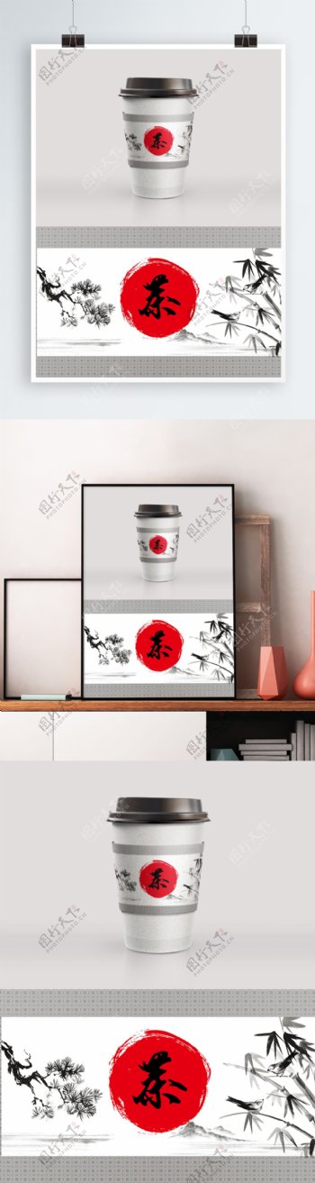 中式茶文化风格咖啡杯奶茶杯套模板设计