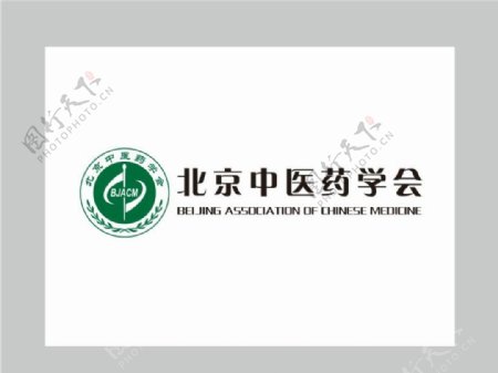 北京中医药协会logo