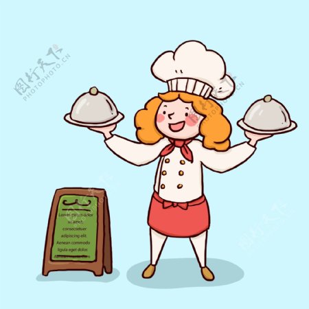 卡通可爱厨师姐姐插画