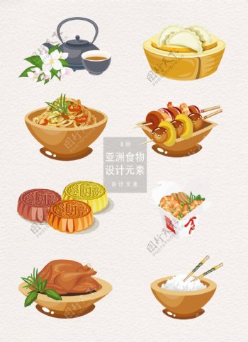 亚洲食物插画设计元素