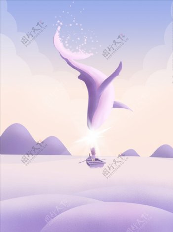 简约淡紫色鲸鱼海面船插画海报