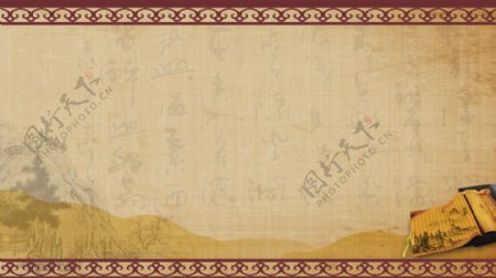 传统文化古典字幕背景素材