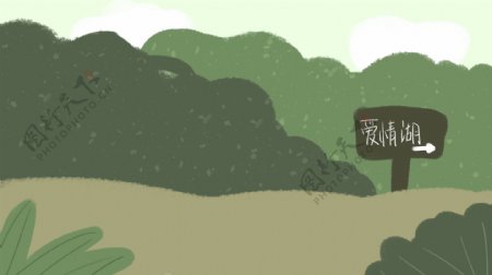浪漫七夕爱情湖banner背景素材