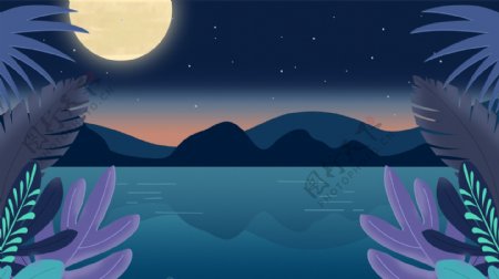 唯美月光星空湖面背景素材