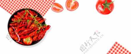 小清新简约小龙虾番茄白色背景