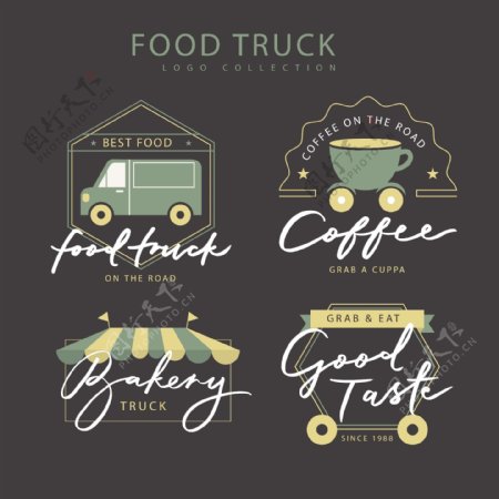 食品卡车平面设计标志