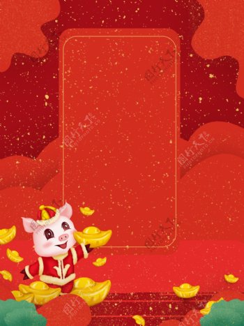 创意猪年红色喜庆剪纸风背景