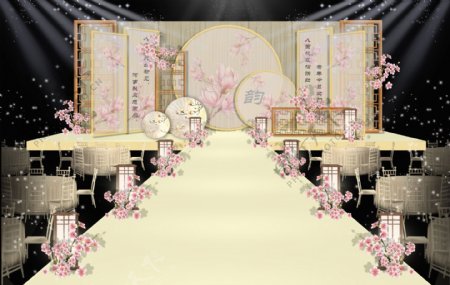 香槟色粉色新中式婚礼效果图