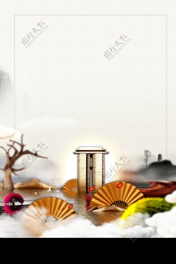 中式传统子地产海报背景设计