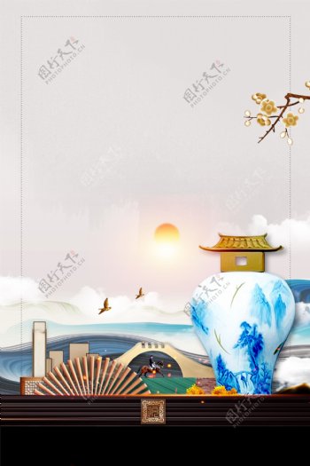 中式青花瓷古风地产海报背景设计