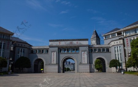 湖南第一师范学院