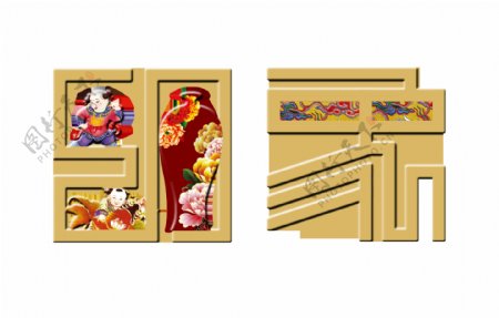 古典中国风印象古风艺术字设计