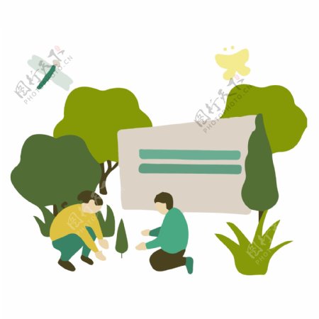 植物游玩儿童保护环境类人物插画系列套图
