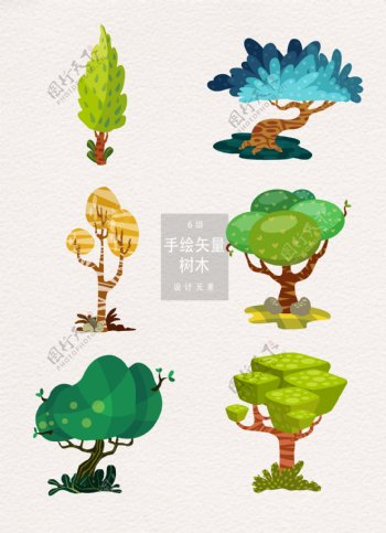 创意卡通抽象树木插画