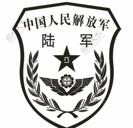 陆军图标logo