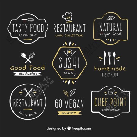 9款手绘餐馆标志设计矢量图