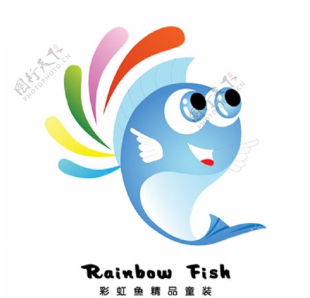 彩虹鱼商标logo