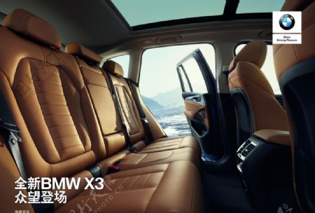 全新BMWX3