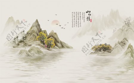新中式意境抽象水墨山水背景墙