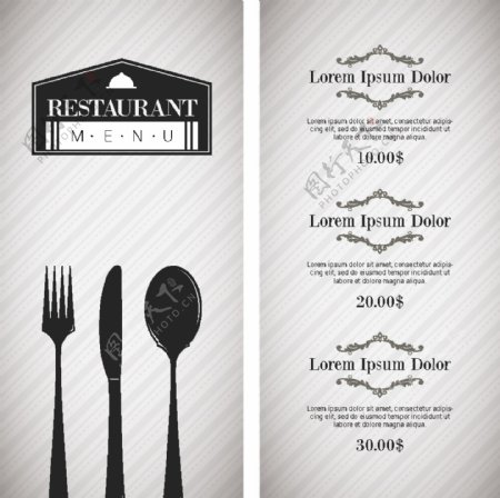 灰色的餐具餐馆的菜单
