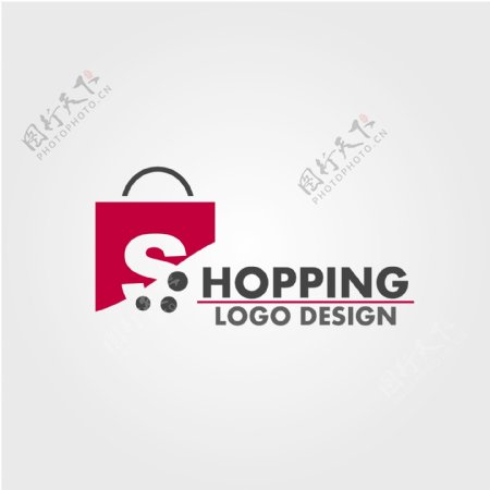 购物类电子商务标志logo