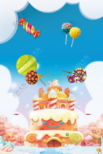 彩色糖果蛋糕城堡海报背景素材
