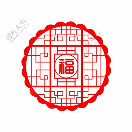 中国风创意福字窗花剪纸圆形镂空春节贴纸