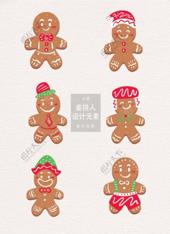 圣诞节姜饼人装饰图案设计元素
