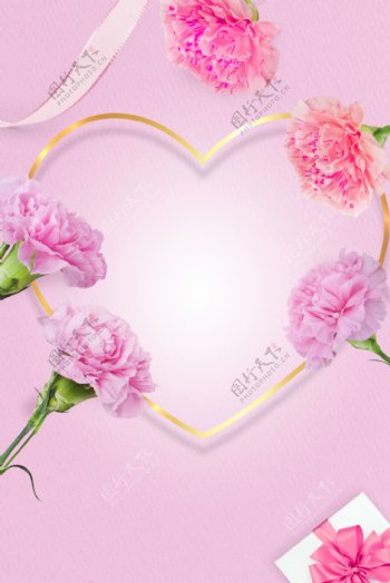 粉色康乃馨花朵爱心感恩节背景设计