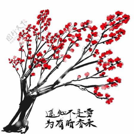 手绘中国风水墨国画梅花插画装饰素材