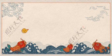 中国传统锦鲤海报背景