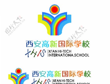 西安高新国际学校标志