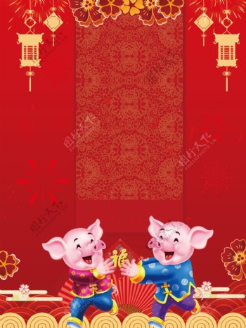 喜庆红金猪年背景设计