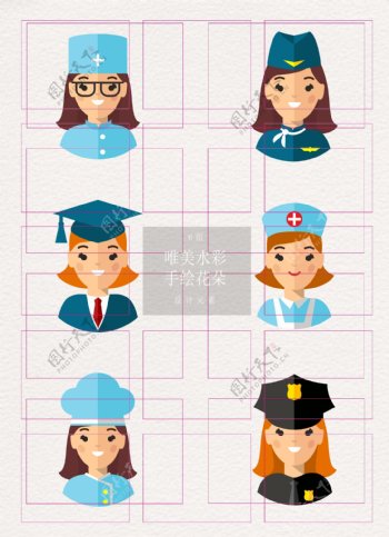 扁平化6组职业女性头像设计