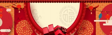 灯笼中国风新年节日banner背景