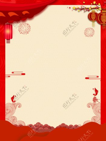复古中国红新春春节猪年背景模板