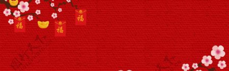红金传统节日新年猪年banner背景
