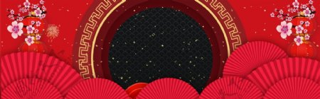 红色年货节中国风新年节日banner背景