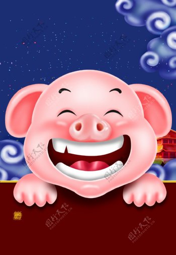 开心小猪猪年形象背景素材