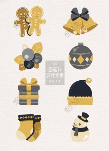 金色圣诞节装饰ai设计元素
